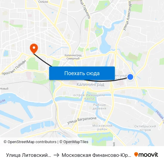 Улица Литовский Вал (На Ул. Фрунзе, Из Центра) to Московская Финансово-Юридическая Академия. Калининградский Филиал map