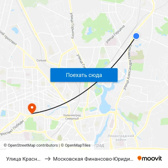 Улица Краснокаменная (В Центр) to Московская Финансово-Юридическая Академия. Калининградский Филиал map