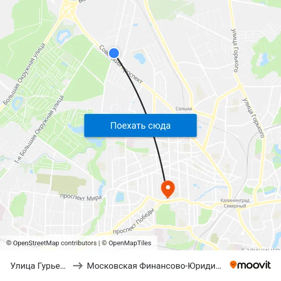 Улица Гурьева (По Требованию) to Московская Финансово-Юридическая Академия. Калининградский Филиал map