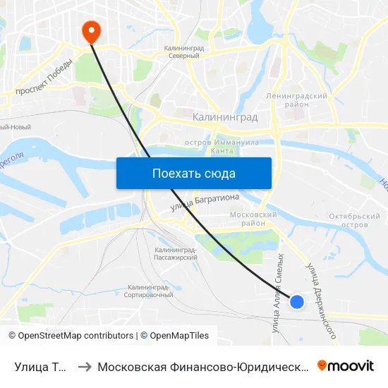 Улица Типографская to Московская Финансово-Юридическая Академия. Калининградский Филиал map