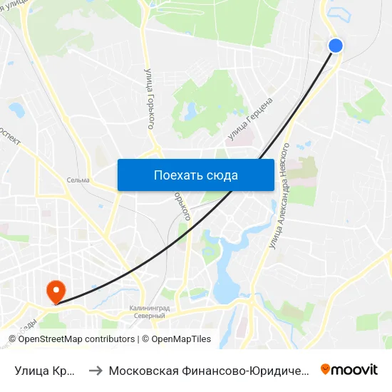Улица Крылова (В Центр) to Московская Финансово-Юридическая Академия. Калининградский Филиал map