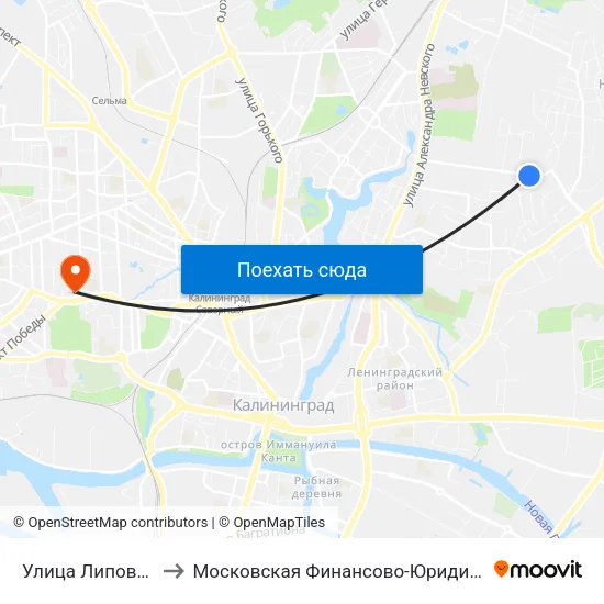 Улица Липовая Аллея (Из Центра) to Московская Финансово-Юридическая Академия. Калининградский Филиал map