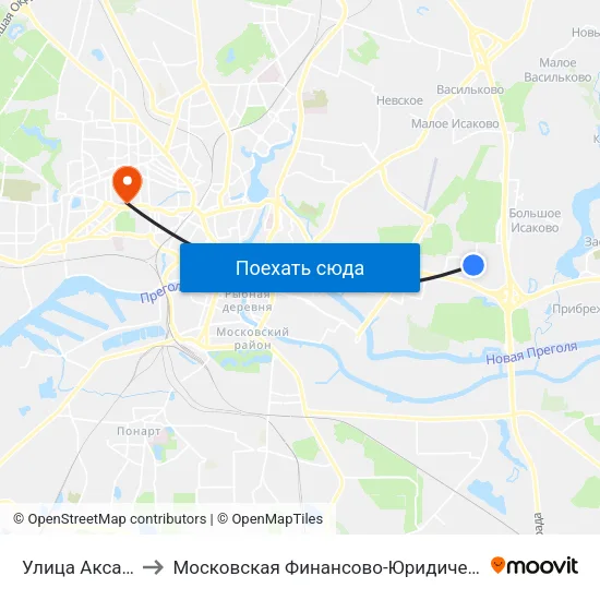 Улица Аксакова (Конечная) to Московская Финансово-Юридическая Академия. Калининградский Филиал map