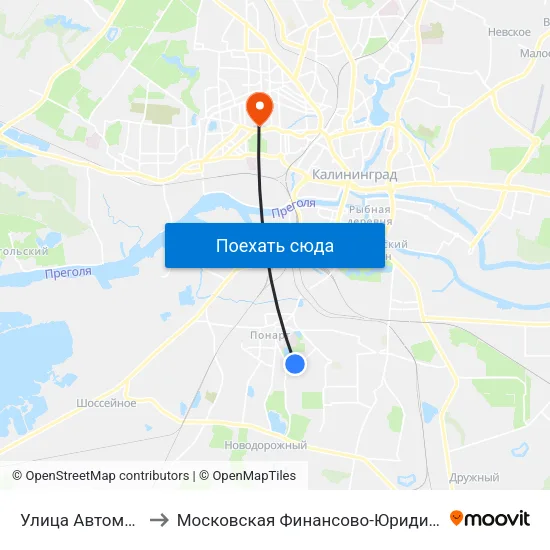 Улица Автомобильная (Из Центра) to Московская Финансово-Юридическая Академия. Калининградский Филиал map