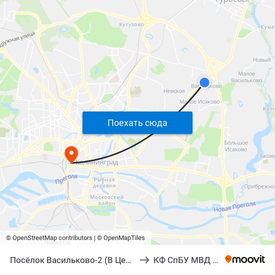 Посёлок Васильково-2 (В Центр) to КФ СпБУ МВД РФ map