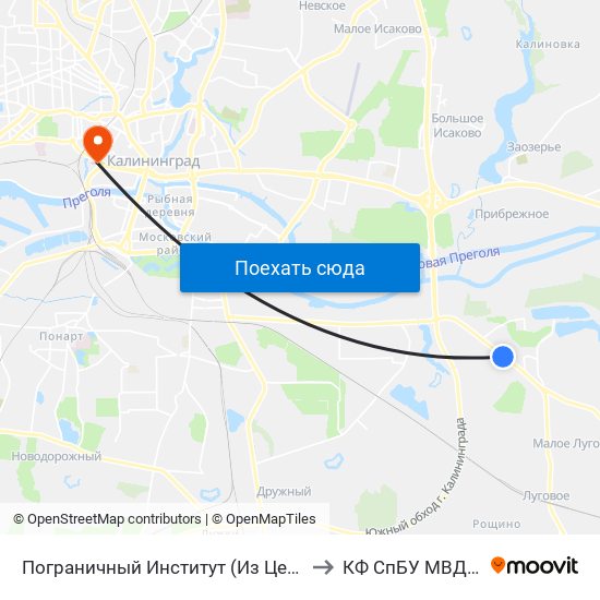 Пограничный Институт (Из Центра) to КФ СпБУ МВД РФ map