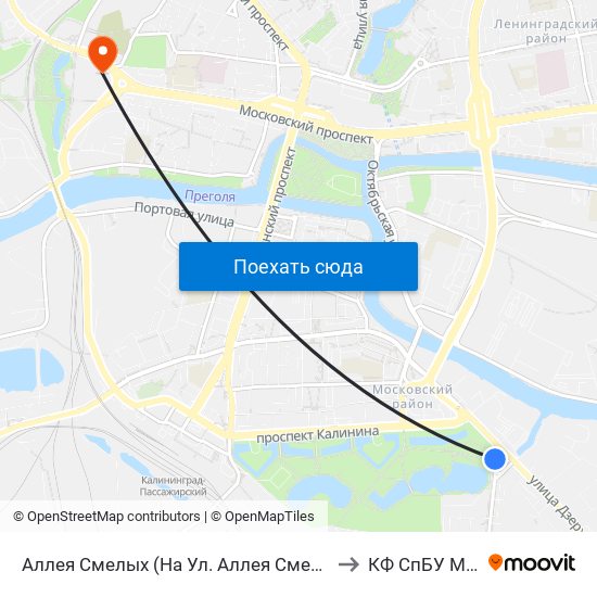 Аллея Смелых (На Ул. Аллея Смелых, Из Центра) to КФ СпБУ МВД РФ map