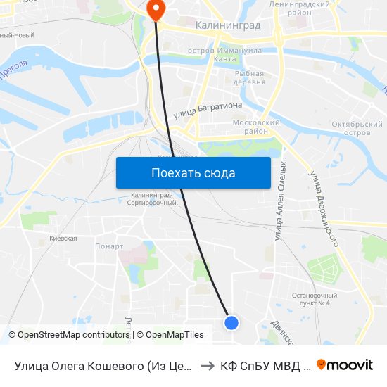 Улица Олега Кошевого (Из Центра) to КФ СпБУ МВД РФ map