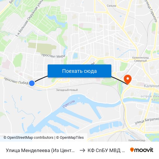 Улица Менделеева (Из Центра) to КФ СпБУ МВД РФ map