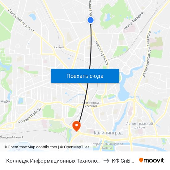 Колледж Информационных Технологий И Строительства (В Центр) to КФ СпБУ МВД РФ map