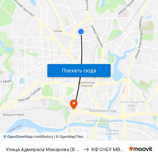 Улица Адмирала Макарова (В Центр) to КФ СпБУ МВД РФ map