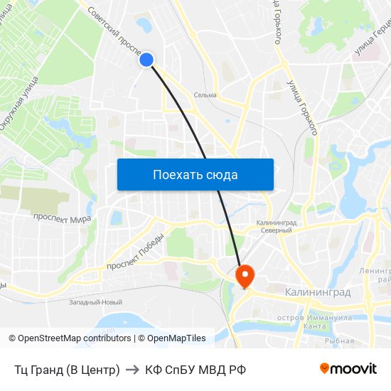 Тц Гранд (В Центр) to КФ СпБУ МВД РФ map