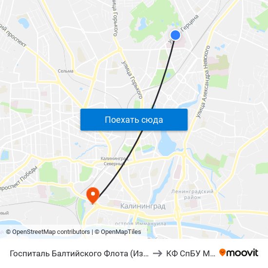 Госпиталь Балтийского Флота (Из Центра) Центр) to КФ СпБУ МВД РФ map