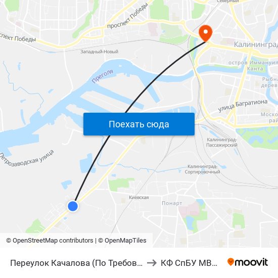 Переулок Качалова (По Требованию) to КФ СпБУ МВД РФ map