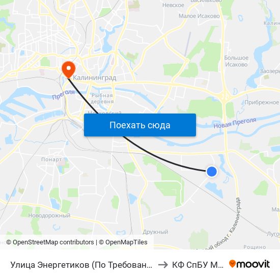 Улица Энергетиков (По Требованию, Из Центра) to КФ СпБУ МВД РФ map