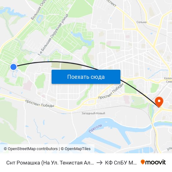 Снт Ромашка (На Ул. Тенистая Аллея, В Центр) to КФ СпБУ МВД РФ map