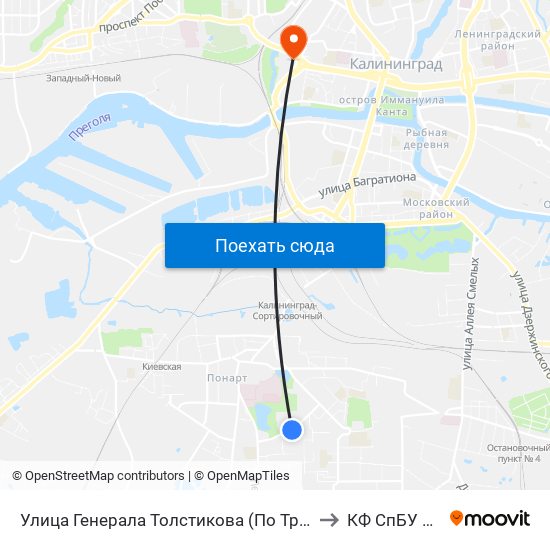 Улица Генерала Толстикова (По Требованию, В Центр) to КФ СпБУ МВД РФ map