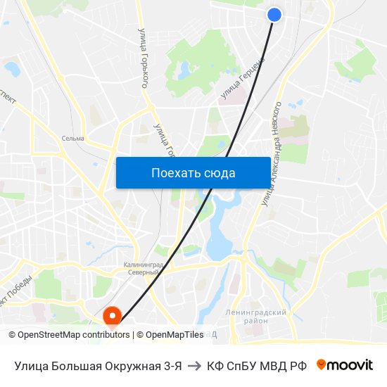 Улица Большая Окружная 3-Я to КФ СпБУ МВД РФ map