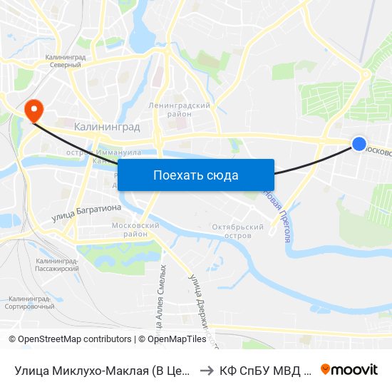 Улица Миклухо-Маклая (В Центр) to КФ СпБУ МВД РФ map