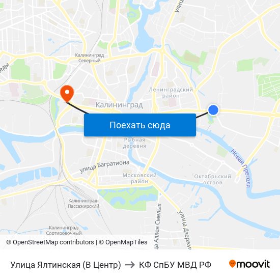 Улица Ялтинская (В Центр) to КФ СпБУ МВД РФ map