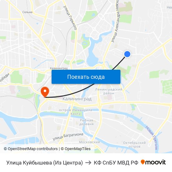 Улица Куйбышева (Из Центра) to КФ СпБУ МВД РФ map