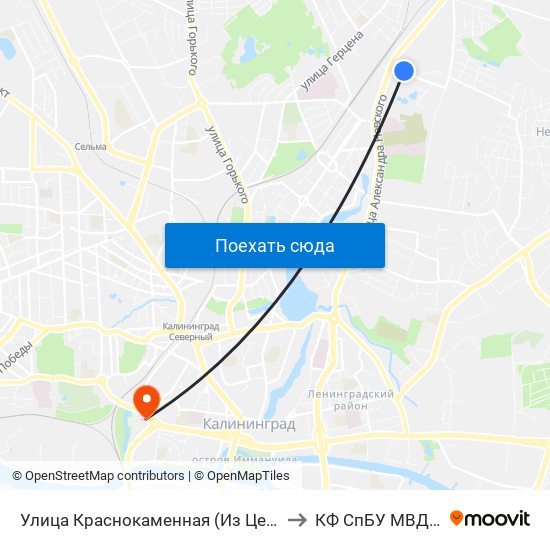 Улица Краснокаменная (Из Центра) to КФ СпБУ МВД РФ map