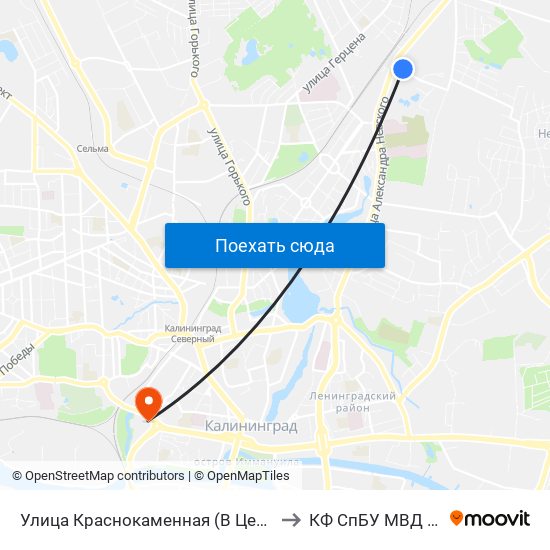 Улица Краснокаменная (В Центр) to КФ СпБУ МВД РФ map