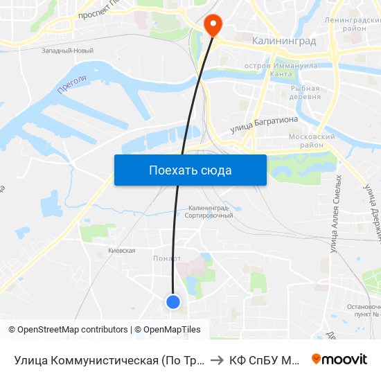 Улица Коммунистическая (По Требованию) to КФ СпБУ МВД РФ map