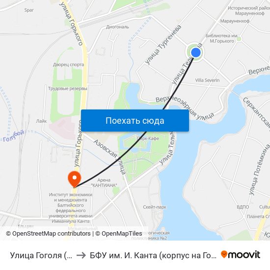 Улица Гоголя (Из Центра) to БФУ им. И. Канта (корпус на Горького, бывш. БИЭФ) map