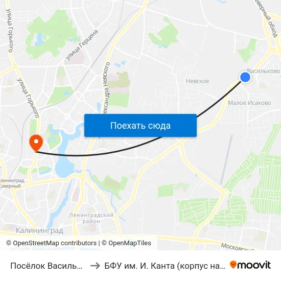 Посёлок Васильково-1 (В Центр) to БФУ им. И. Канта (корпус на Горького, бывш. БИЭФ) map