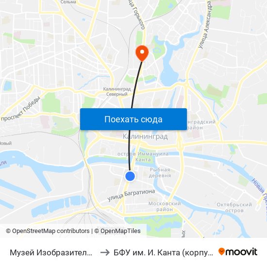 Музей Изобразительных Искусств (В Центр) to БФУ им. И. Канта (корпус на Горького, бывш. БИЭФ) map