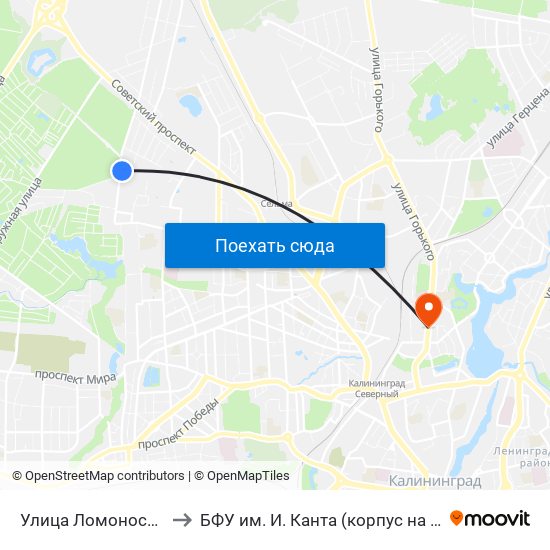 Улица Ломоносова (Конечная) to БФУ им. И. Канта (корпус на Горького, бывш. БИЭФ) map