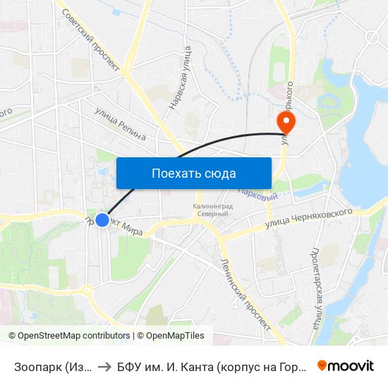 Зоопарк (Из Центра) to БФУ им. И. Канта (корпус на Горького, бывш. БИЭФ) map