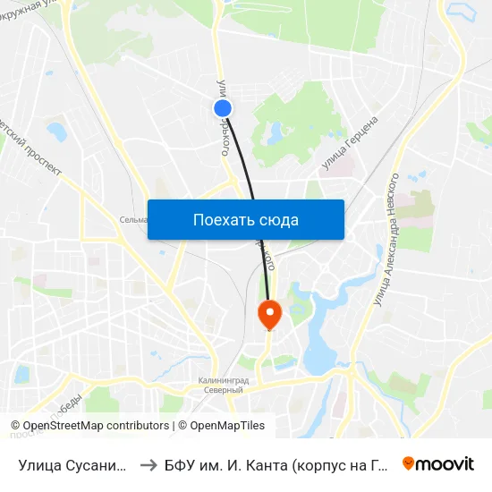 Улица Сусанина (В Центр) to БФУ им. И. Канта (корпус на Горького, бывш. БИЭФ) map