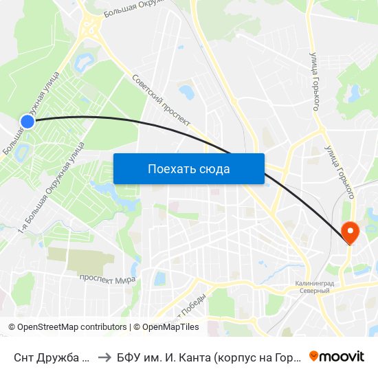 Снт Дружба (В Центр) to БФУ им. И. Канта (корпус на Горького, бывш. БИЭФ) map