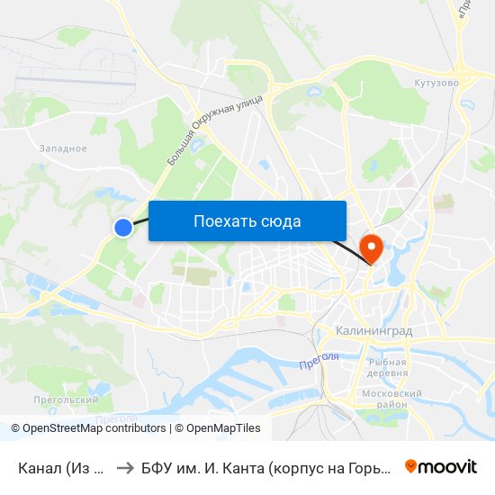 Канал (Из Центра) to БФУ им. И. Канта (корпус на Горького, бывш. БИЭФ) map