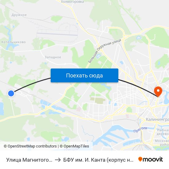 Улица Магнитогорская (В Центр) to БФУ им. И. Канта (корпус на Горького, бывш. БИЭФ) map