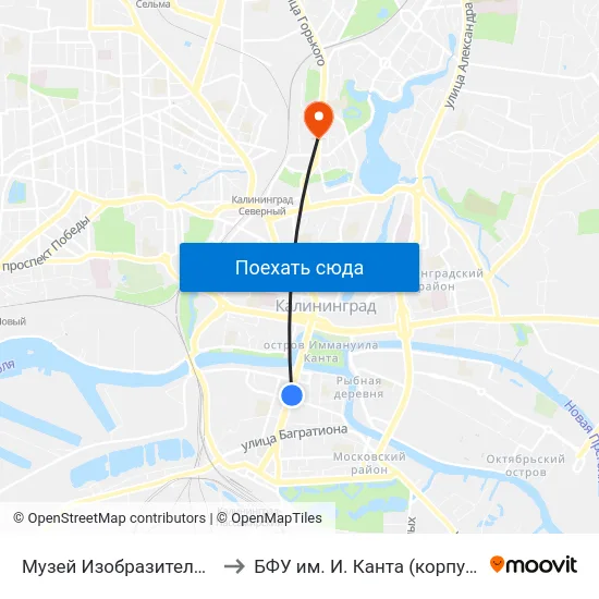 Музей Изобразительных Искусств (В Центр) to БФУ им. И. Канта (корпус на Горького, бывш. БИЭФ) map