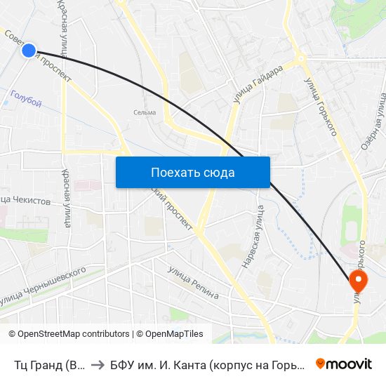 Тц Гранд (В Центр) to БФУ им. И. Канта (корпус на Горького, бывш. БИЭФ) map