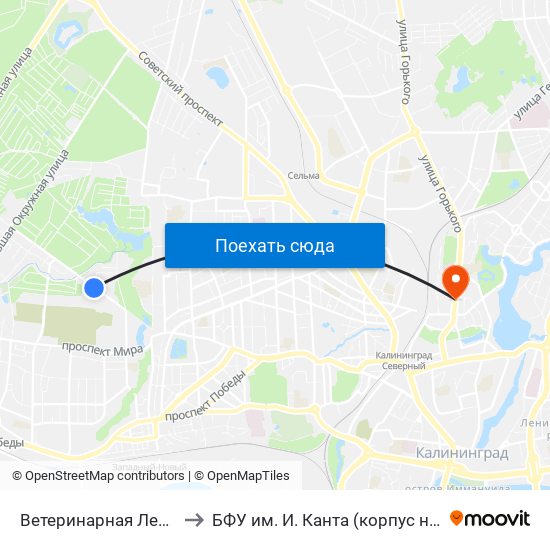 Ветеринарная Лечебница (В Центр) to БФУ им. И. Канта (корпус на Горького, бывш. БИЭФ) map