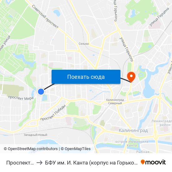 Проспект Мира to БФУ им. И. Канта (корпус на Горького, бывш. БИЭФ) map