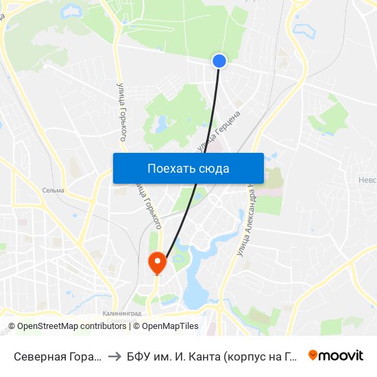 Северная Гора (Конечная) to БФУ им. И. Канта (корпус на Горького, бывш. БИЭФ) map