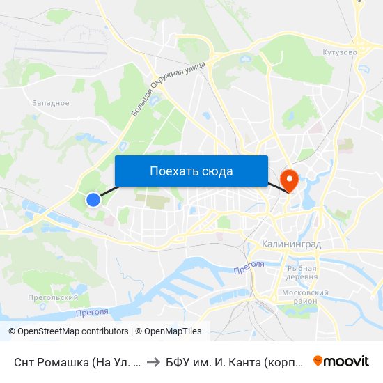 Снт Ромашка (На Ул. Тенистая Аллея, В Центр) to БФУ им. И. Канта (корпус на Горького, бывш. БИЭФ) map