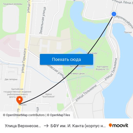 Улица Верхнеозерная (Из Центра) to БФУ им. И. Канта (корпус на Горького, бывш. БИЭФ) map