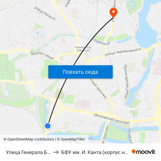 Улица Генерала Буткова (В Центр) to БФУ им. И. Канта (корпус на Горького, бывш. БИЭФ) map
