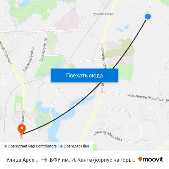 Улица Арсенальная to БФУ им. И. Канта (корпус на Горького, бывш. БИЭФ) map