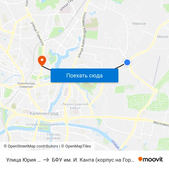 Улица Юрия Гагарина to БФУ им. И. Канта (корпус на Горького, бывш. БИЭФ) map