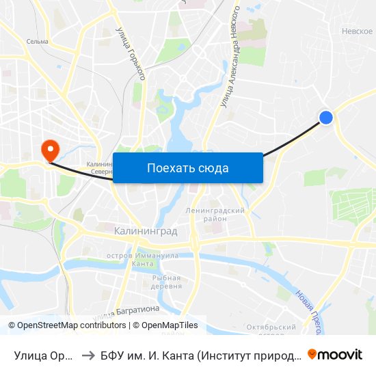 Улица Орудийная (В Центр) to БФУ им. И. Канта (Институт природопользования, терр. развития и градостроительства) map