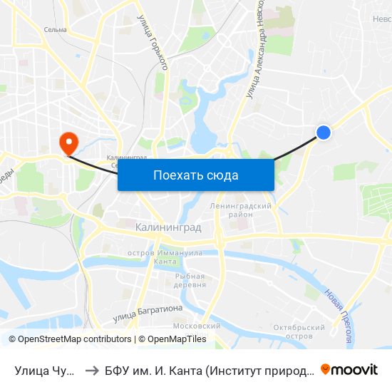 Улица Чувашская (В Центр) to БФУ им. И. Канта (Институт природопользования, терр. развития и градостроительства) map