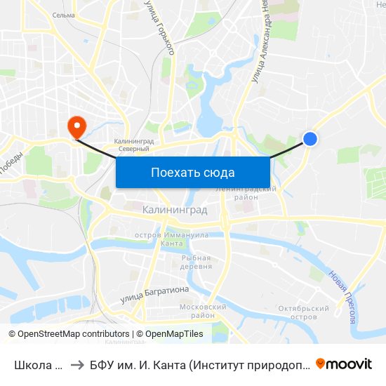 Школа №2 (В Центр) to БФУ им. И. Канта (Институт природопользования, терр. развития и градостроительства) map